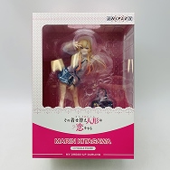 その着せ替え人形は恋をする 1/7 喜多川海夢