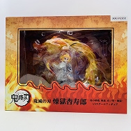鬼滅の刃 1/8 煉獄杏寿郎 炎の呼吸 奥義 玖ノ型 煉獄 フィギュア