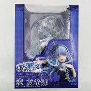 バンドリ! ガールズバンドパーティ! VOCAL COLLECTION 1/7 湊友希那