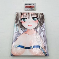  BanG Dream! バンドリ 青葉モカ 抱き枕カバー