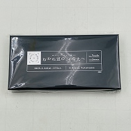 MyGO!!!!!×Ave Mujica 合同ライブ わかれ道の、その先へ 2DAYS通しチケット 特製ピンズセット