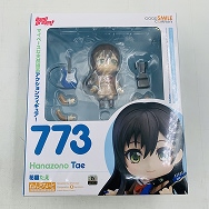 ねんどろいど 773 バンドリ! 花園たえ