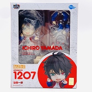 ねんどろいど 1207 ヒプノシスマイク ヒプマイ 山田一郎