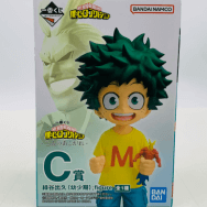 緑谷出久 幼少期