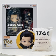 ねんどろいど 呪術廻戦 1768 夏油傑 劇場版 呪術廻戦 0Ver.