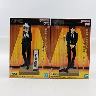 呪術廻戦 ジオラマフィギュア 五条悟 夏油傑 スーツver Special A B 全2種セット