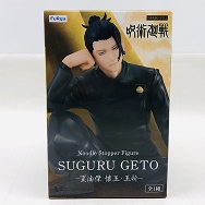 ぬーどるストッパーフィギュア 呪術廻戦 夏油傑 懐玉・玉折
