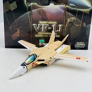 超時空要塞マクロス 1/60 VF-1J 量産機