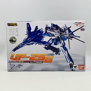 GE-57 劇場版 マクロスF サヨナラノツバサ VF-256 メサイアバルキリー ミハエル・ブラン機 リニューアルver.