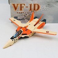 超時空要塞マクロス 1/60 VF-1D