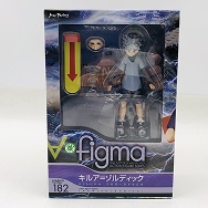 figma 182 HUNTER×HUNTER キルア=ゾルディック