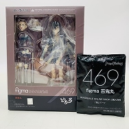figma 469 どろろ 百鬼丸 購入特典 魚 パーツ 付き