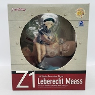 艦隊これくしょん 艦これ 1/8 Z1 レーベレヒト・マース