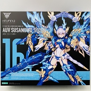 1/1 皇巫 スサノヲ 蒼炎