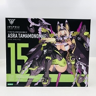 1/1 アスラ タマモノマエ