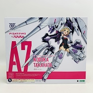 アリス・ギア・アイギス Expansion 高幡のどか