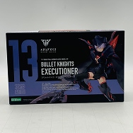 1/1 バレットナイツ エクスキューショナー