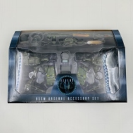 エイリアン アーセナル アクセサリー セットALIENS USCM ARSENAL ACCESSORY SET