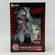 ペルソナ3 B賞 1/8 荒垣真次郎 コロマル フィギュア