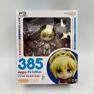 ねんどろいど 385 ペルソナ3 P3 アイギス P3 Edition