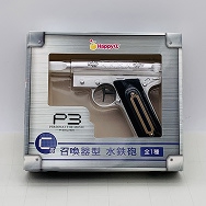 ペルソナ3 P3 PERSONA3 THE MOVIE C賞 召喚器型 水鉄砲