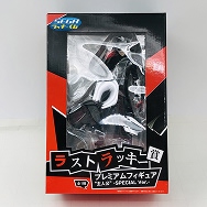ペルソナ5 ラストラッキー賞 プレミアムフィギュア 主人公 SPECIAL Ver. ジョーカー