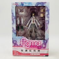 figma 195 STEINS;GATE シュタインズ・ゲート 牧瀬紅莉栖 白衣ver.
