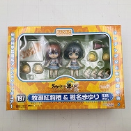ねんどろいど シュタインズゲート Steins;Gate 197 牧瀬紅莉栖 椎名まゆり 応援ver.