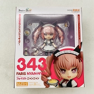 ねんどろいど 343 シュタインズ・ゲート フェイリス・ニャンニャン