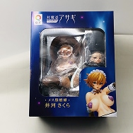 対魔忍アサギ 1/7 メス豚娼婦 井河さくら