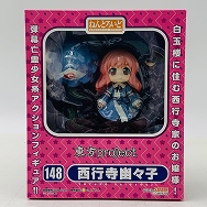 148 東方Project 西行寺幽々子