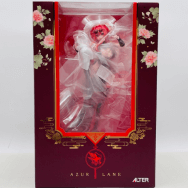 アズールレーン 1/7 ブレマートン アクションクルーズVer.