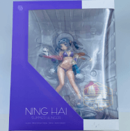 アズールレーン 寧海 食欲の夏！