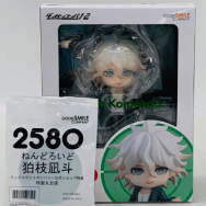 2580 ダンガンロンパ1・2 狛枝凪斗 特典 特性丸台座付き