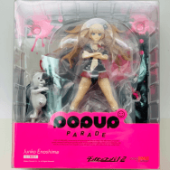 ダンガンロンパ1・2 江ノ島盾子 フィギュア