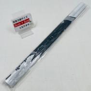 ダンガンロンパ 望月けい 第二弾 タペストリー 日向創