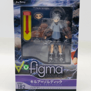 182 HUNTER×HUNTER キルア=ゾルディック