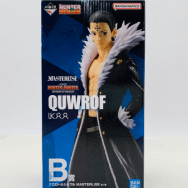 HUNTER×HUNTER ハンターハンター REVENGE OF SCARLET B賞 MASTERLISE クロロ ルシルフル