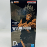 HUNTER×HUNTER ハンターハンター REVENGE OF SCARLET D賞 ウボォーギン MASTERLISE EXTRA