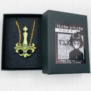 HUNTER×HUNTER 幻影旅団 シズクのペンダント