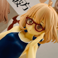 境界の彼方 1/10 栗山未来