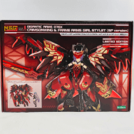 M.S.G. ギガンティックアームズ 07EX クリムゾンウイング＆フレームアームズ・ガール スティレット