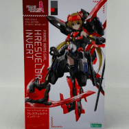 フレズヴェルク=インバート