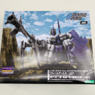 1/100 四八式二型 輝鎚・乙 狙撃仕様：RE2