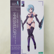 フレズヴェルク Bikini Armor Ver. 特典パーツ付