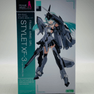 スティレット XF-3 Low Visibility Ver.