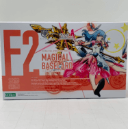 マジカルバーゼラルド