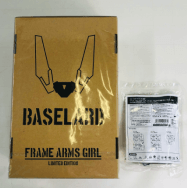 Blu-ray 03 限定プラモデルキット アニメ版 バーゼラルド コトブキヤショップ限定 特典パーツ付