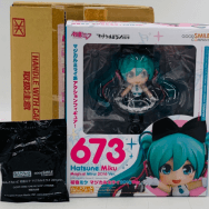 673 初音ミク マジカルミライ2016 Ver 特典付き