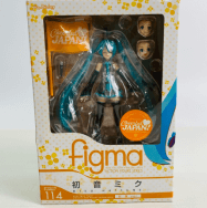 114 初音ミク 応援ver.